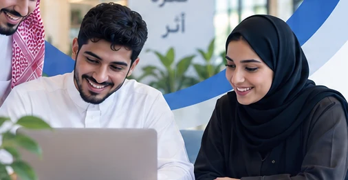 التعلم والعمل المشترك — صورة توضيحية مولدة